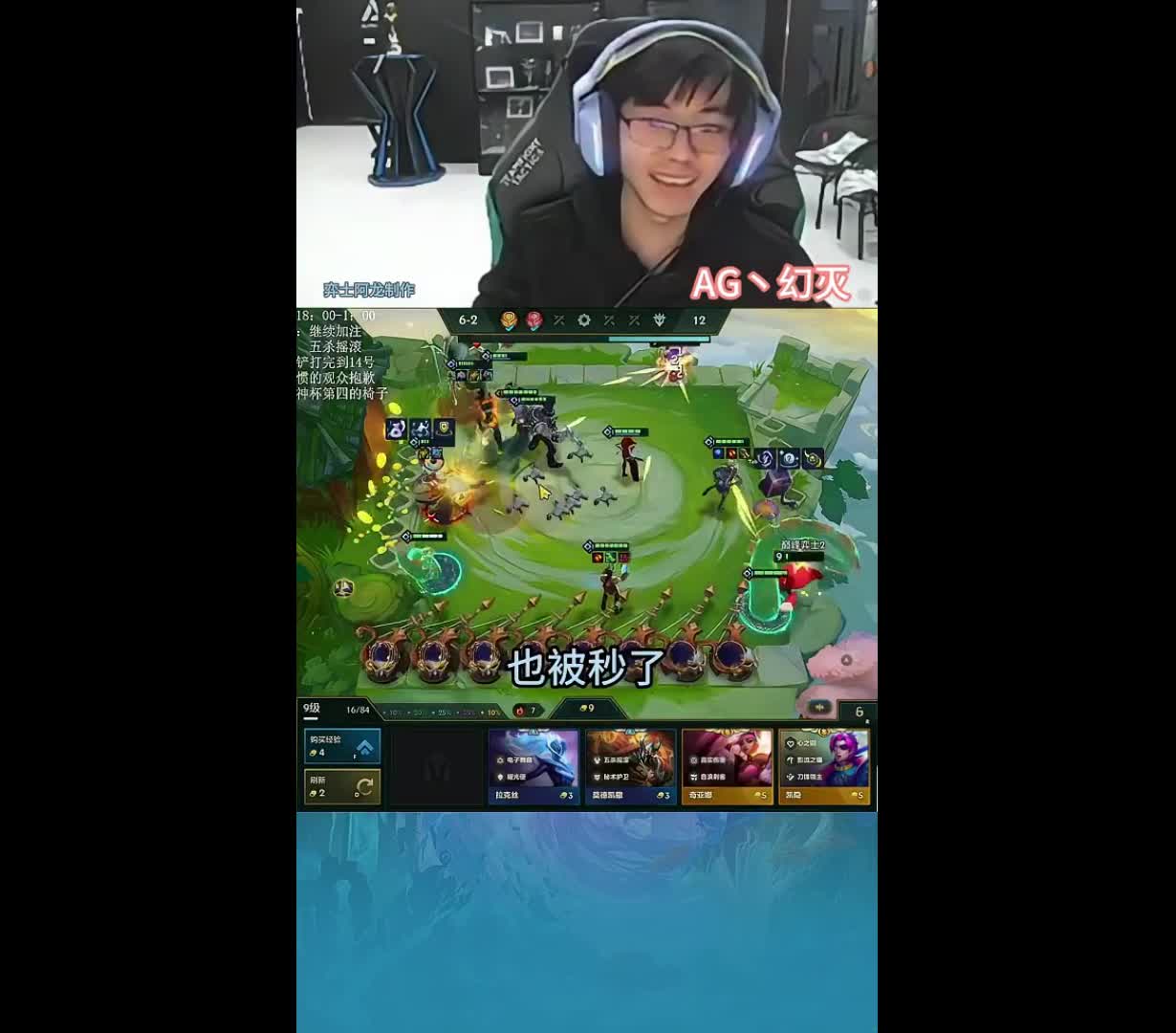 【弃徒】冥火不给他给谁？