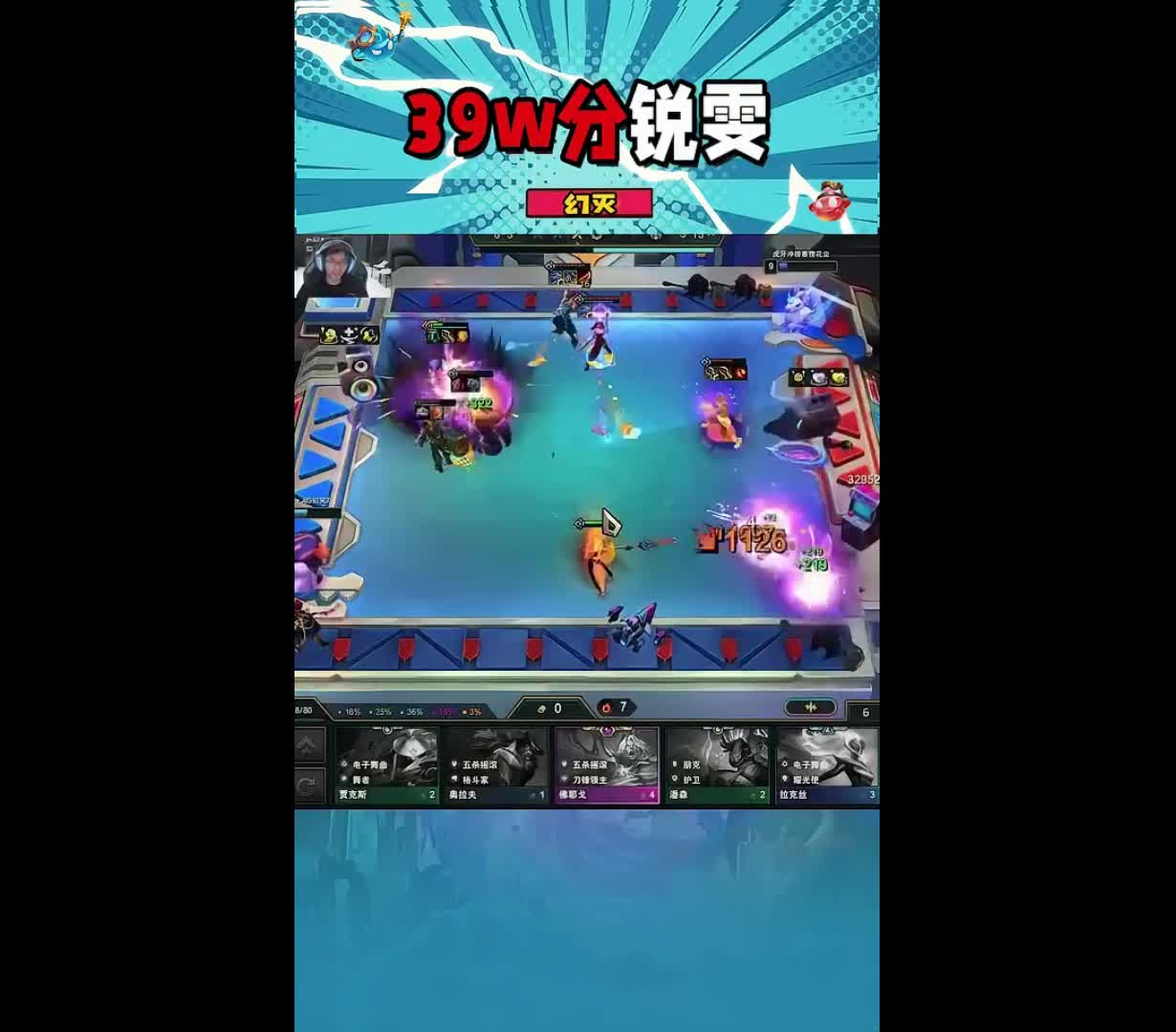 【慎独】双杀了下机