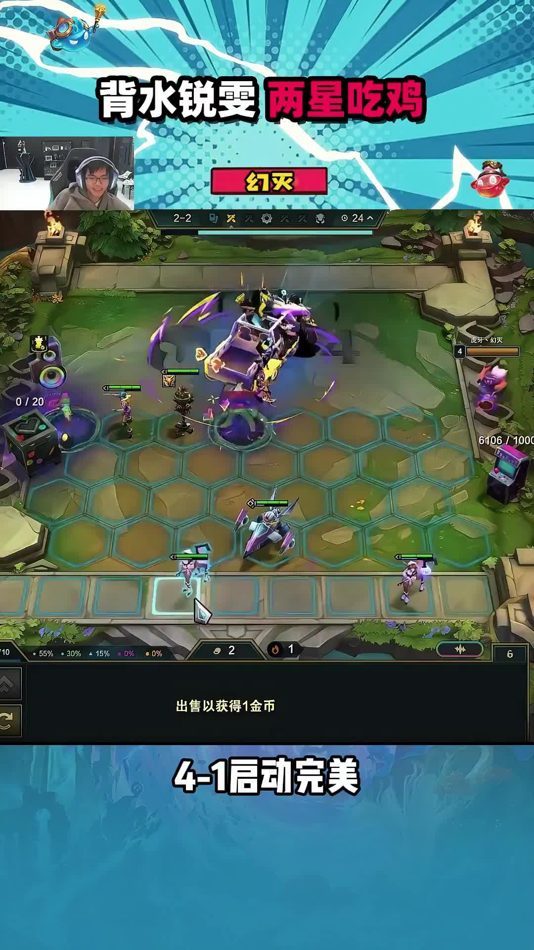 【弃徒】炸弹人是人用的？