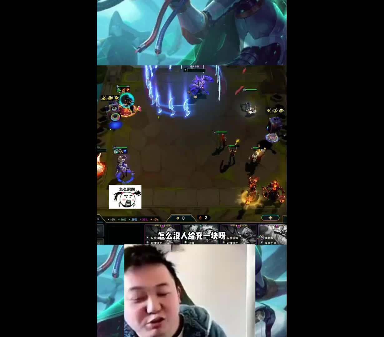 爵士九五