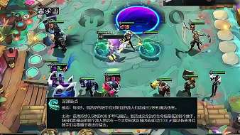 公小灰蝶科lol云頂之弈直播_公小灰蝶科視頻直播 - 虎牙直播