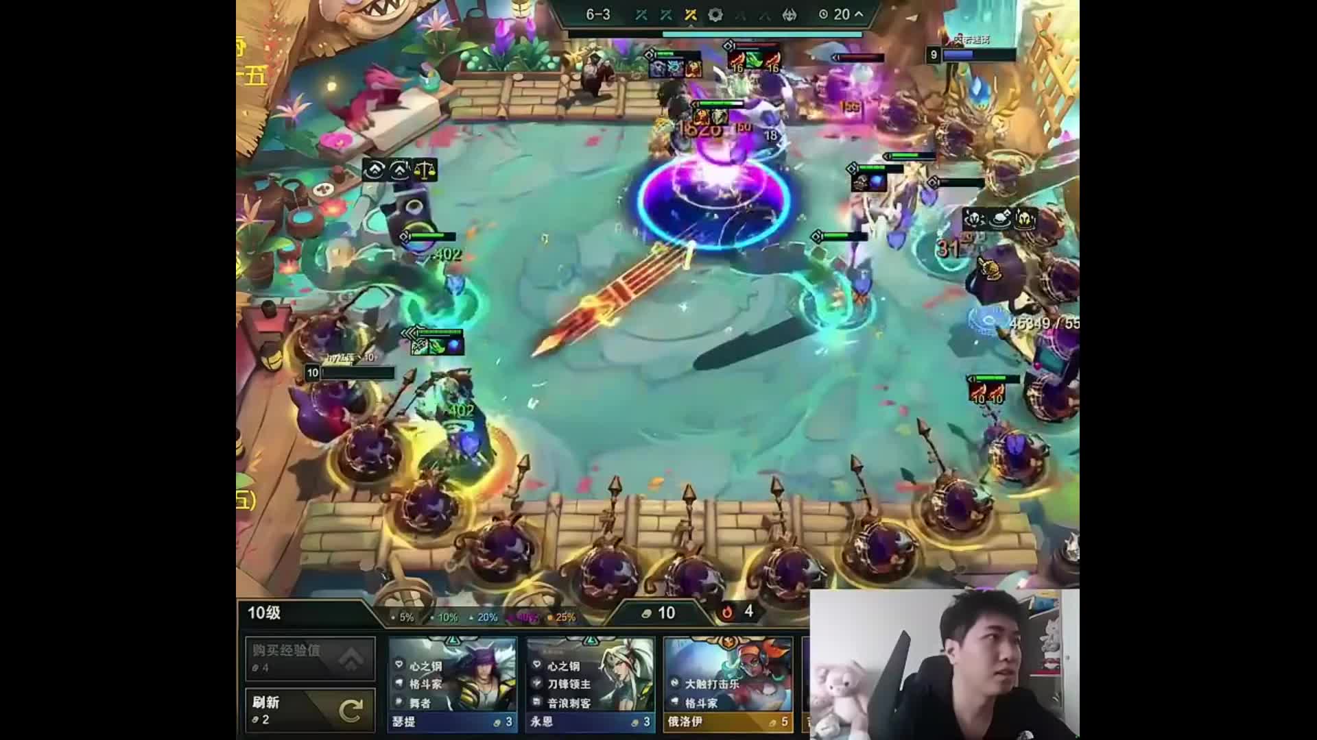 【慎独】1V9这么费劲吗