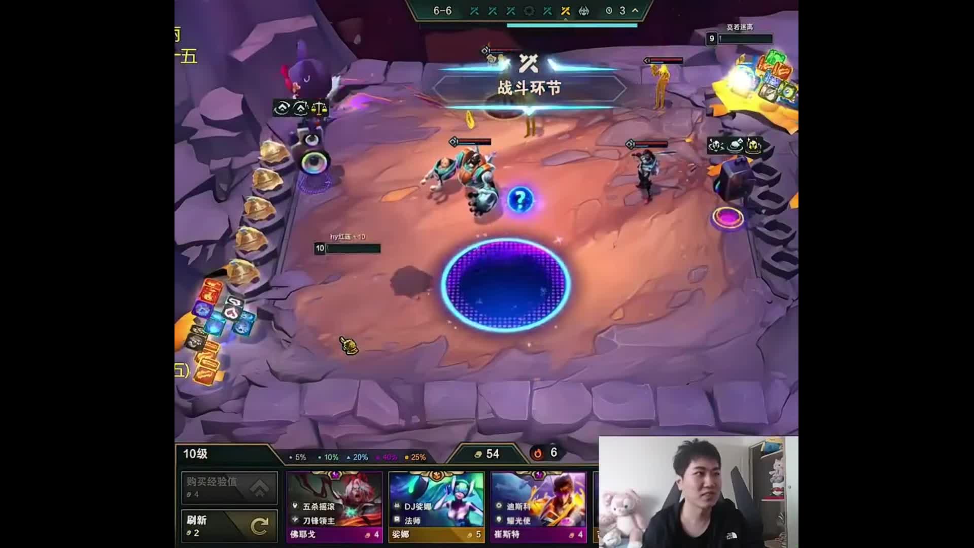【慎独】1V9这么费劲吗