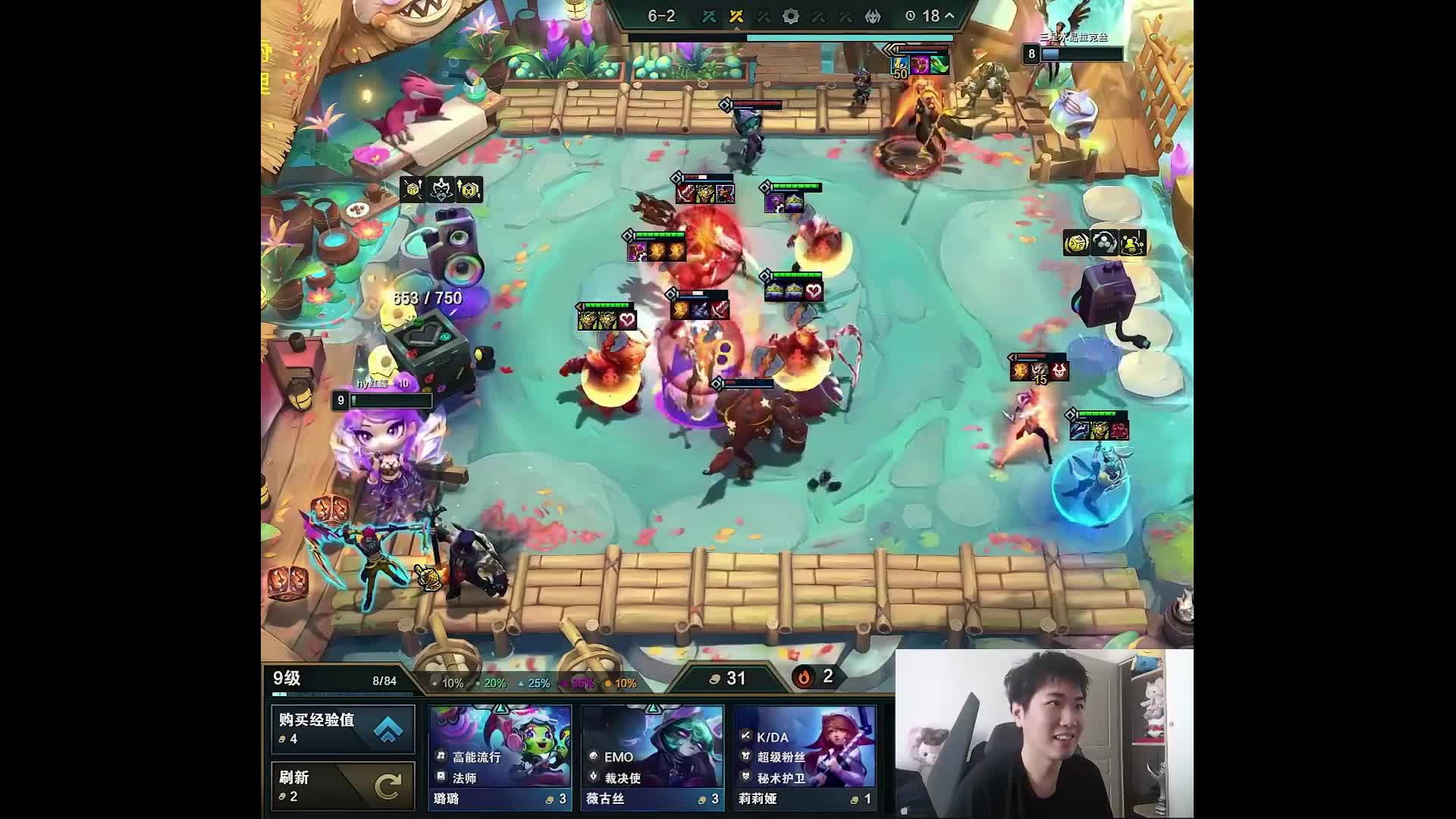 【慎独】1V9这么费劲吗