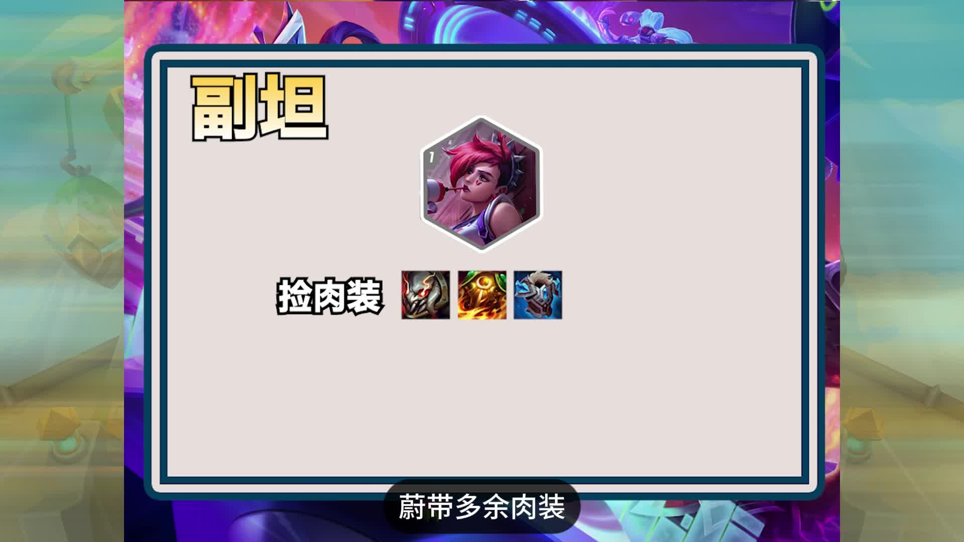 拼多多女枪