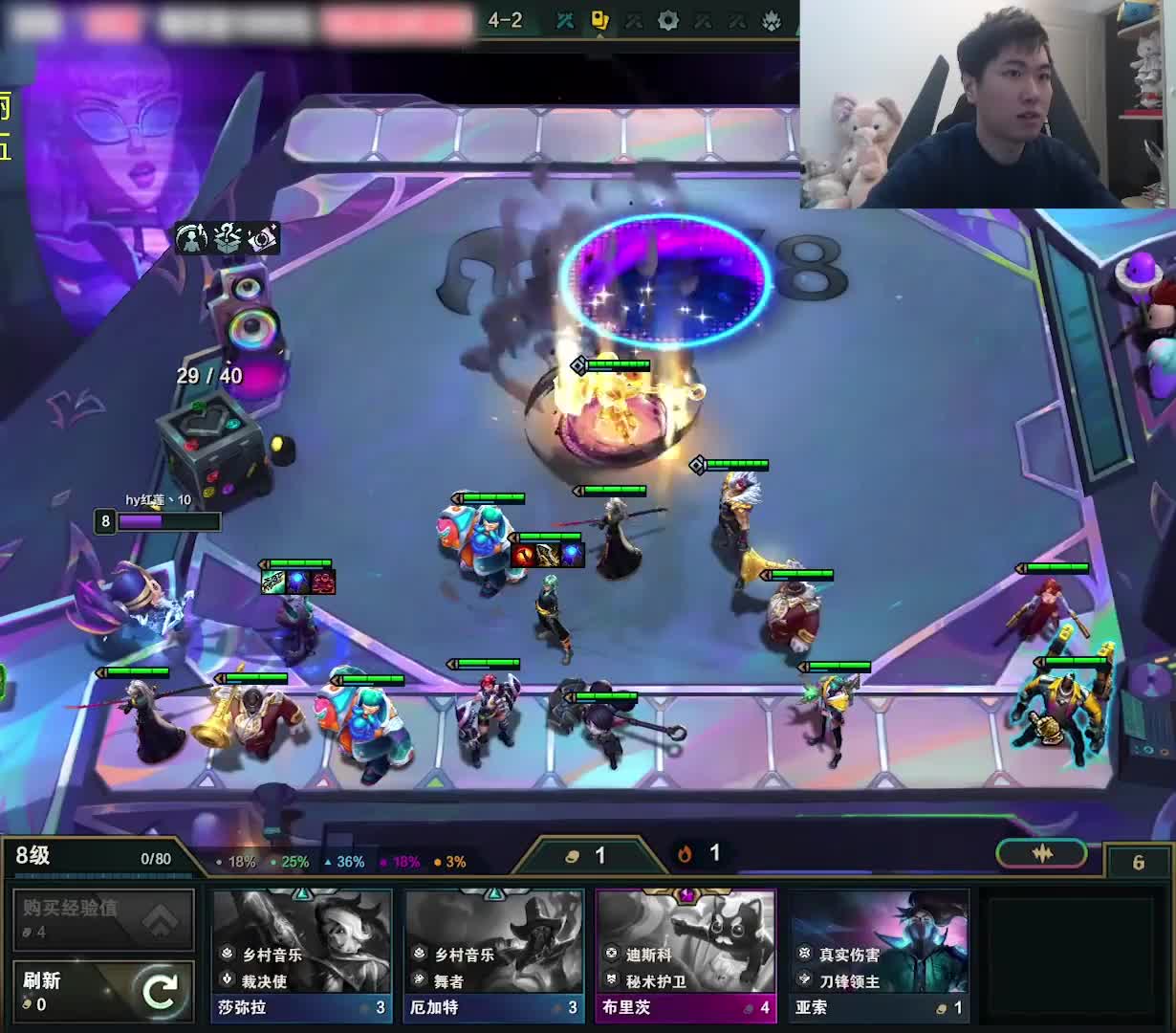 【慎独】1V9这么费劲吗