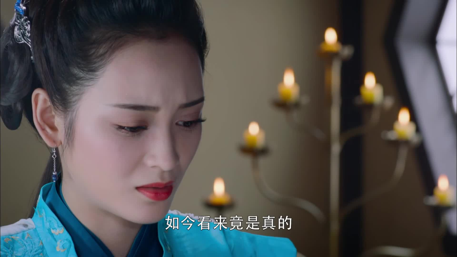 仙侠虐恋[香蜜沉沉烬如霜]
