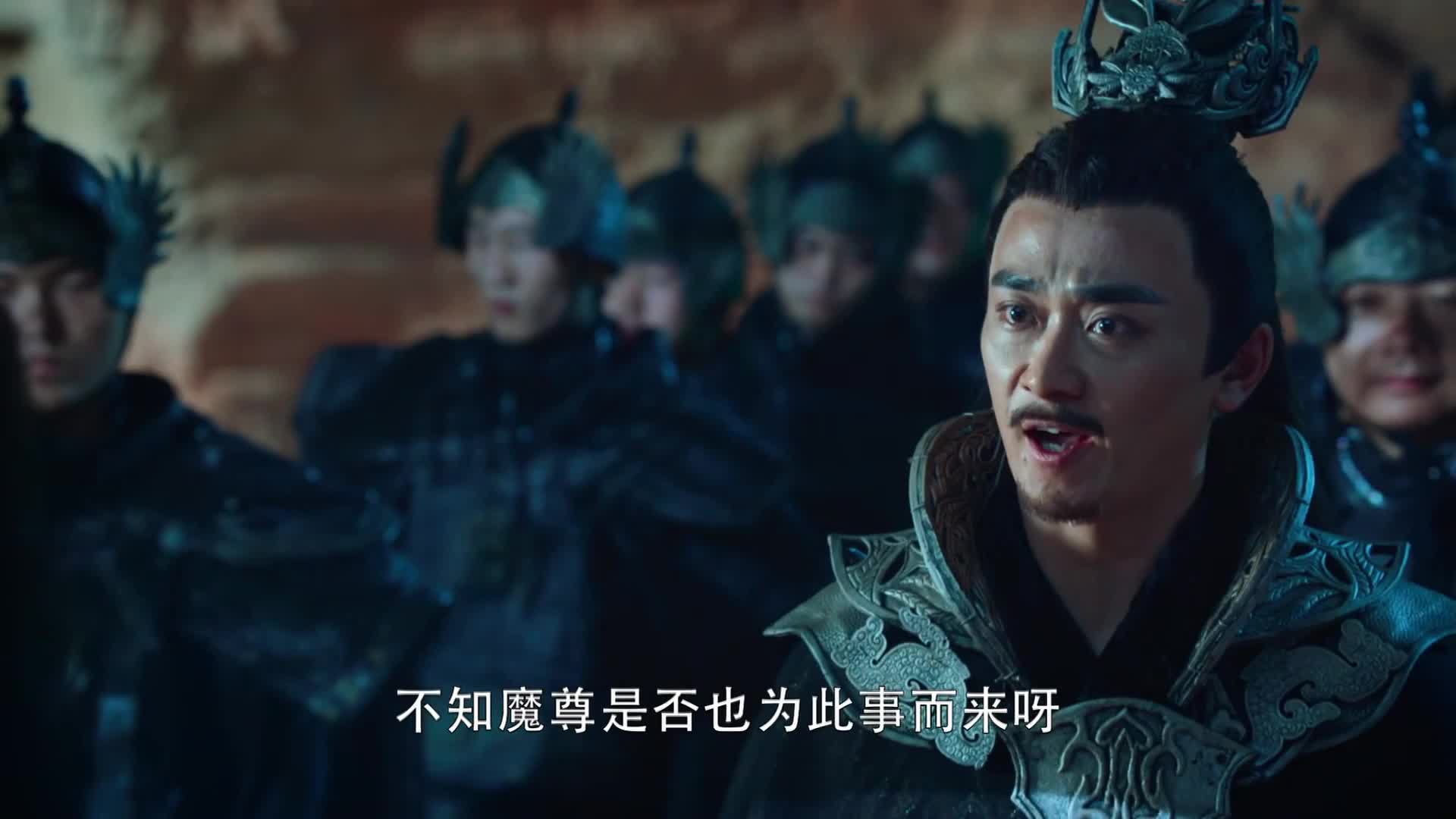 仙侠虐恋[香蜜沉沉烬如霜]