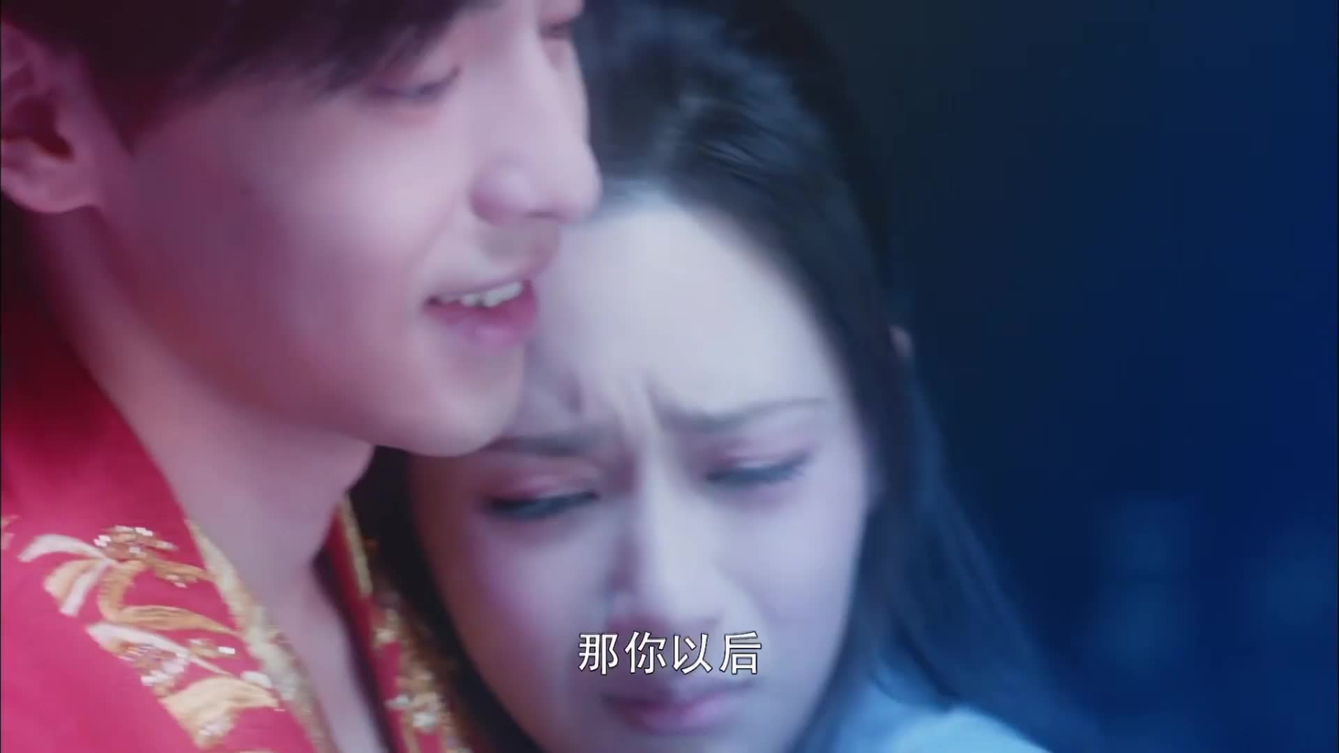 仙侠虐恋[香蜜沉沉烬如霜]