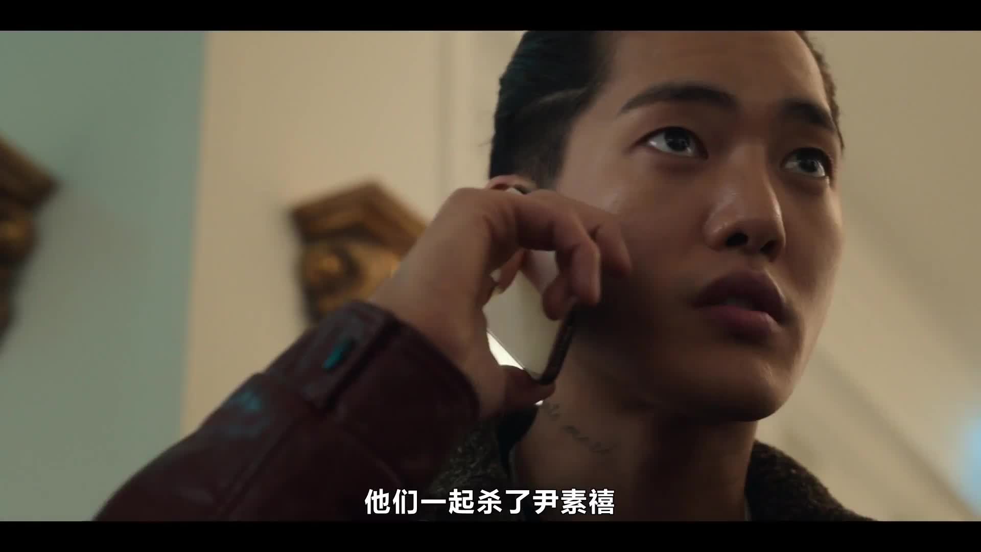 全员疯批复仇爽剧 宋慧乔A爆了！