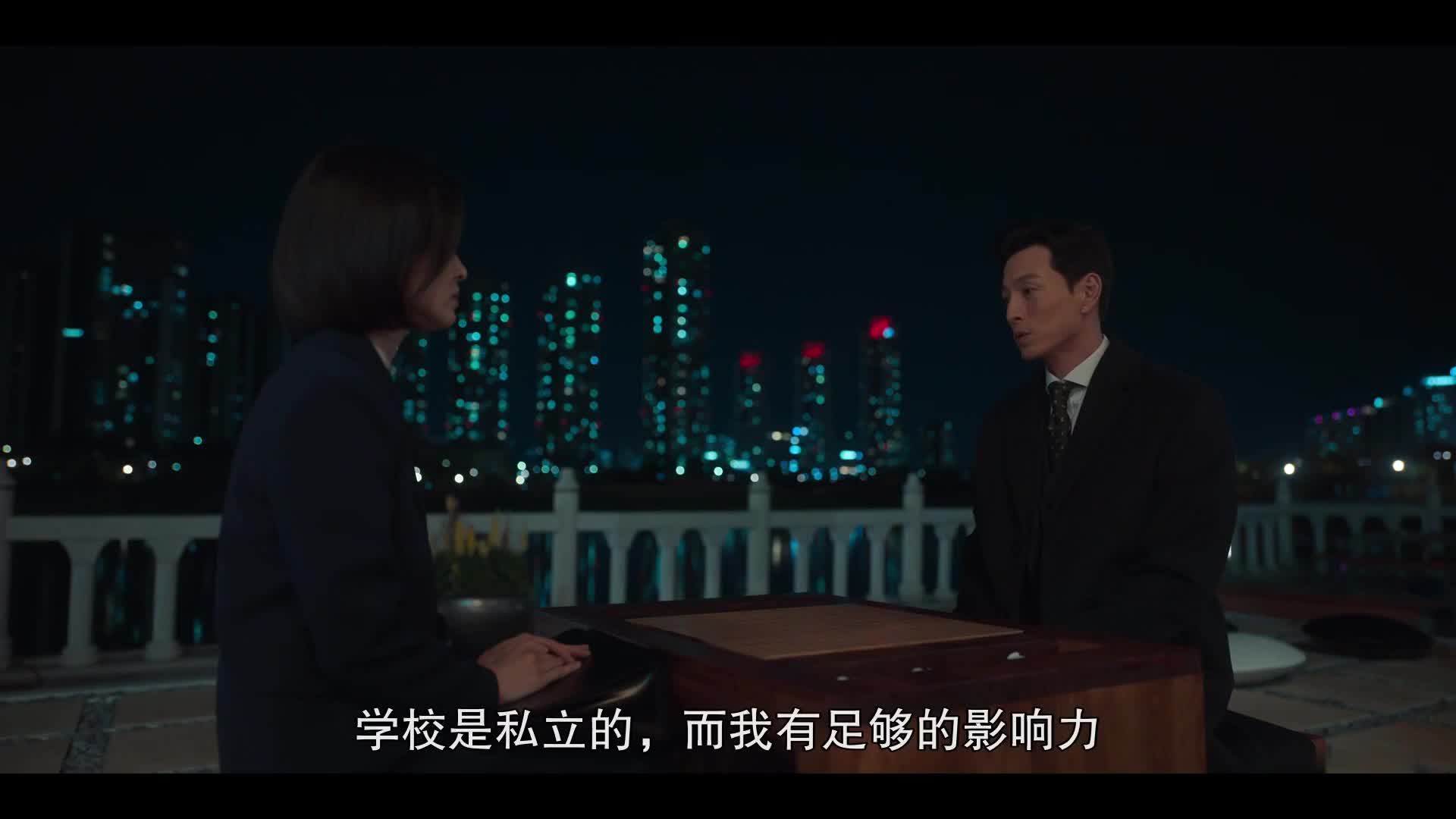 全员疯批复仇爽剧 宋慧乔A爆了！