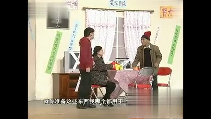 【宋小宝小品集锦】你可长点心吧！