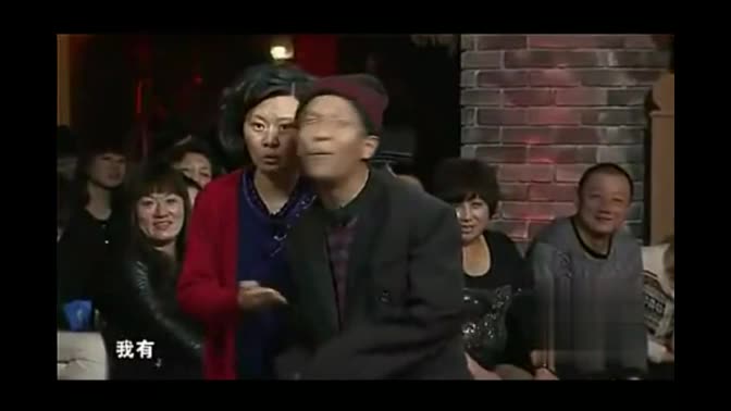 【宋小宝小品集锦】你可长点心吧！