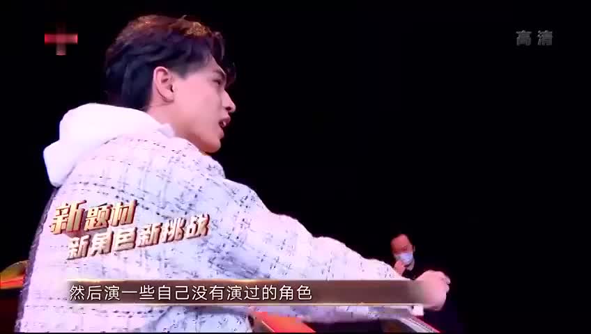 欢乐喜剧人 一起笑哈哈