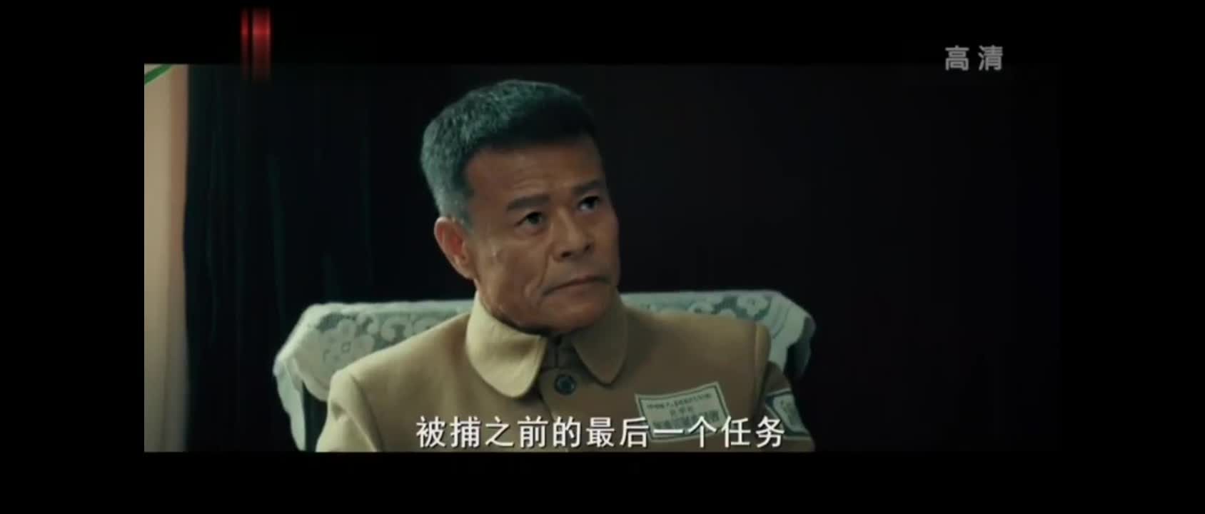 光荣时代，张译变身公安激浊扬清