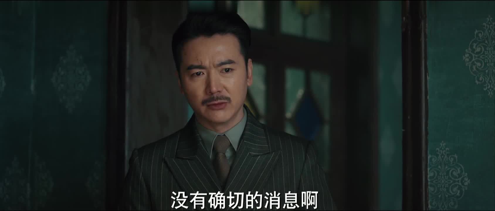 光荣时代，张译变身公安激浊扬清