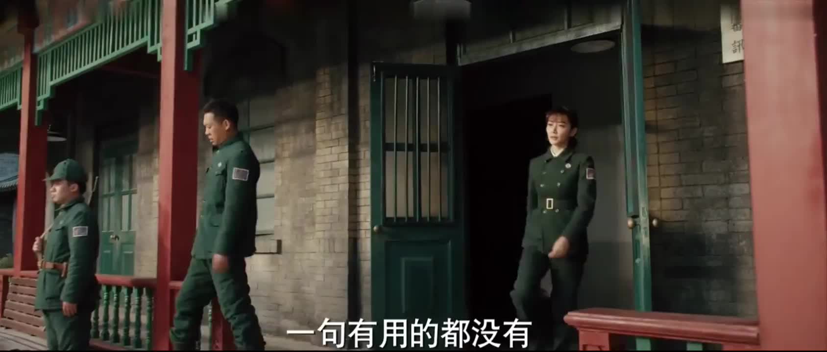 光荣时代，张译变身公安激浊扬清