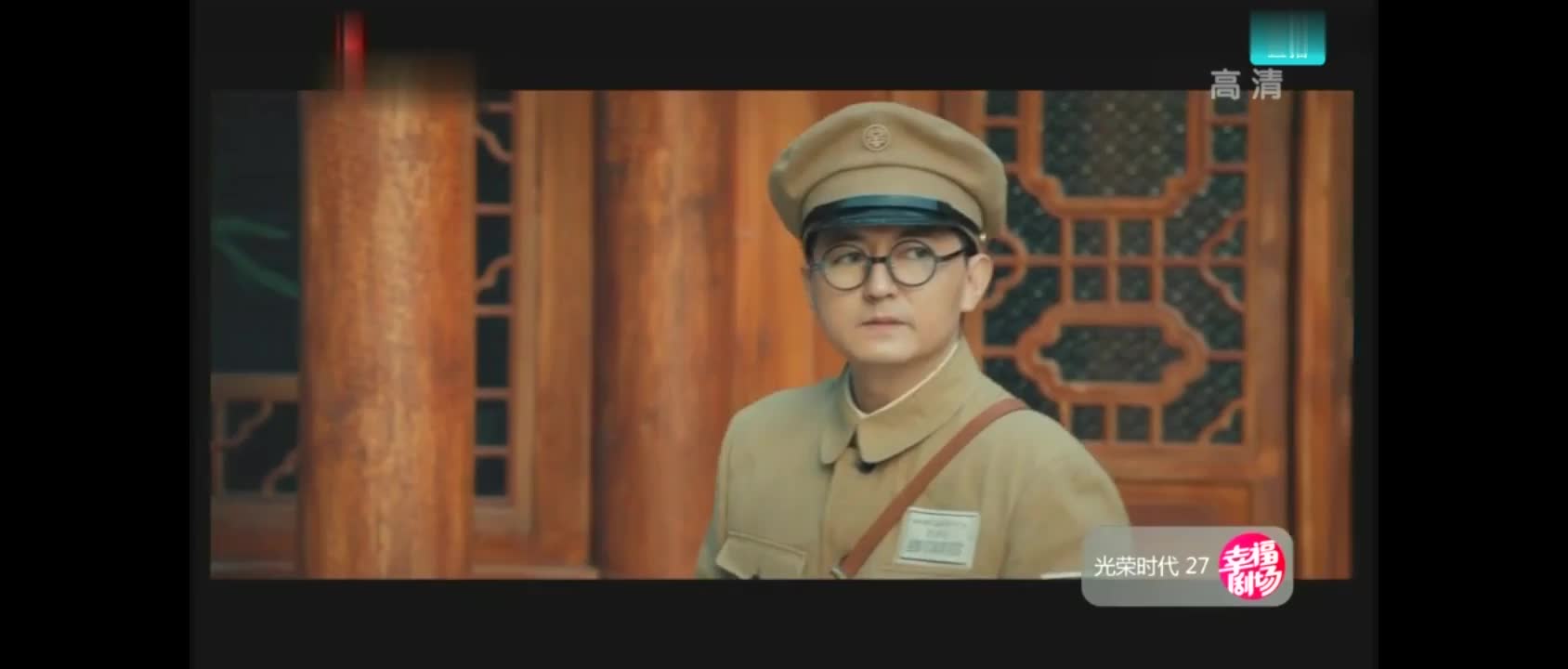 光荣时代，张译变身公安激浊扬清