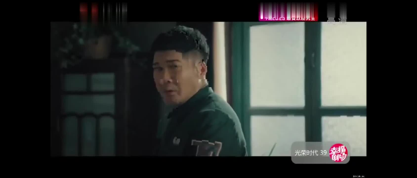 光荣时代，张译变身公安激浊扬清