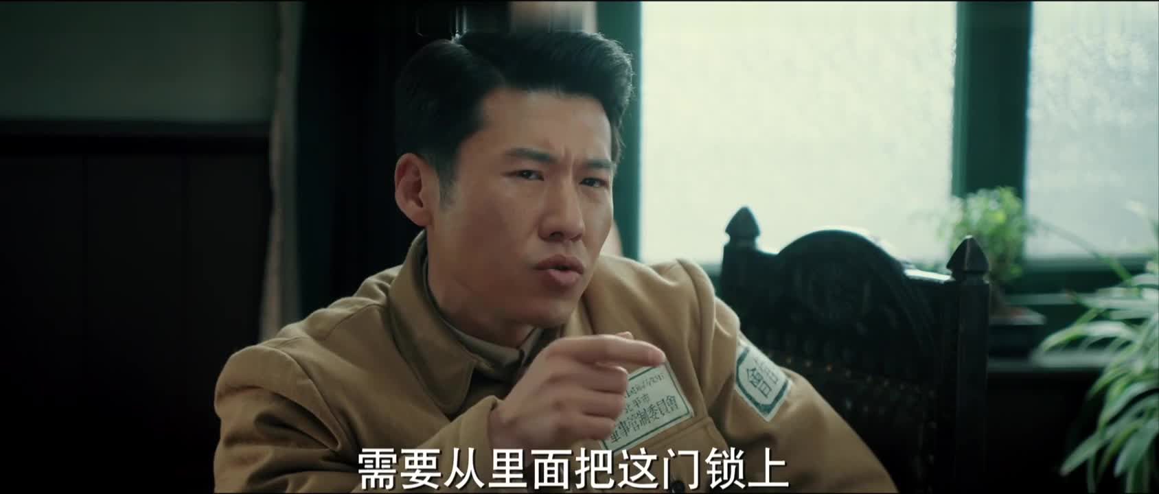 光荣时代，张译变身公安激浊扬清