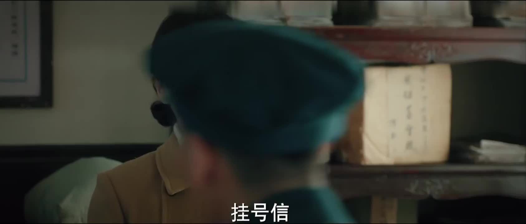光荣时代，张译变身公安激浊扬清