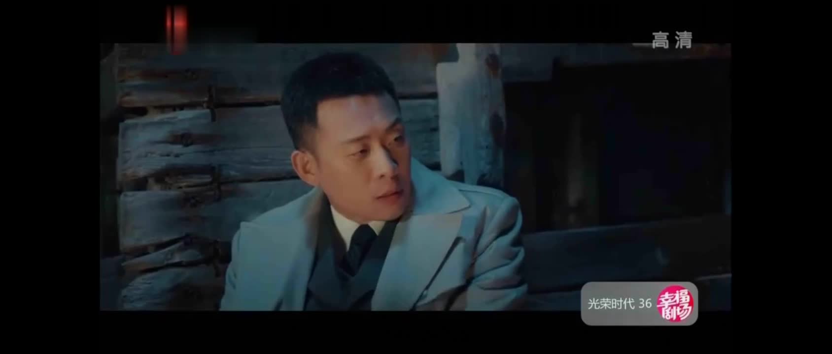 光荣时代，张译变身公安激浊扬清