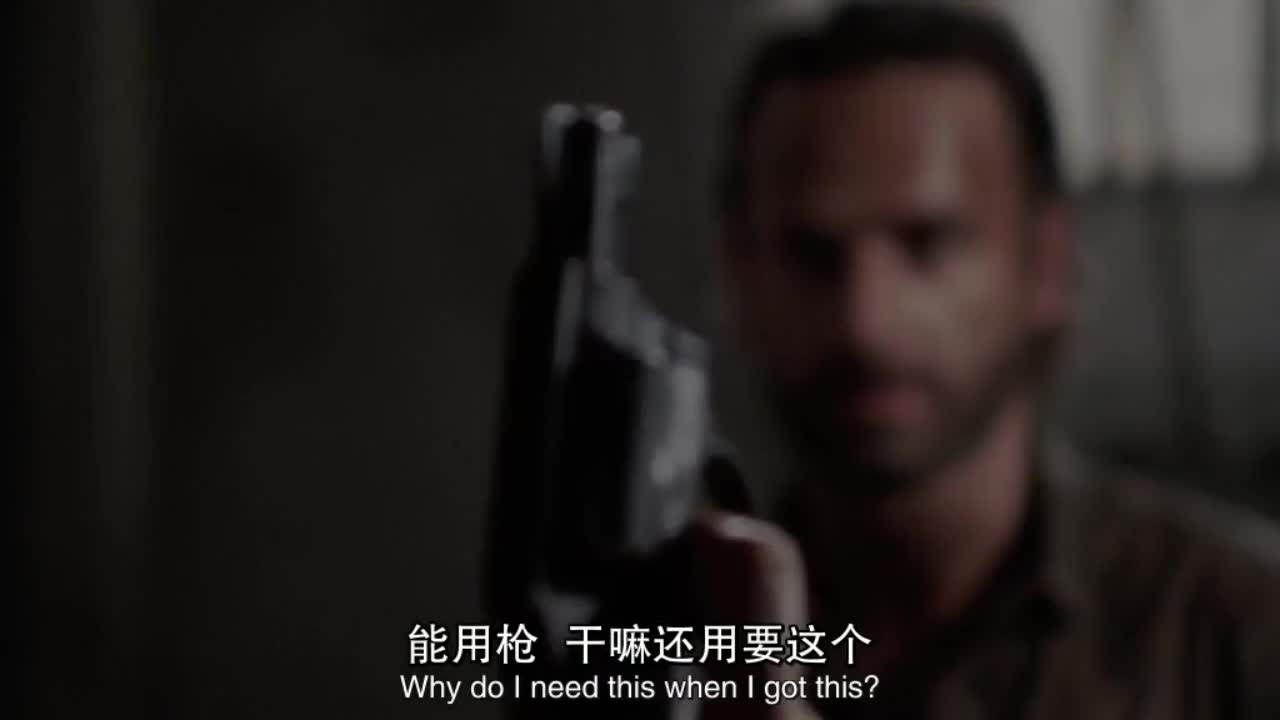 在世界末日时的求生指南