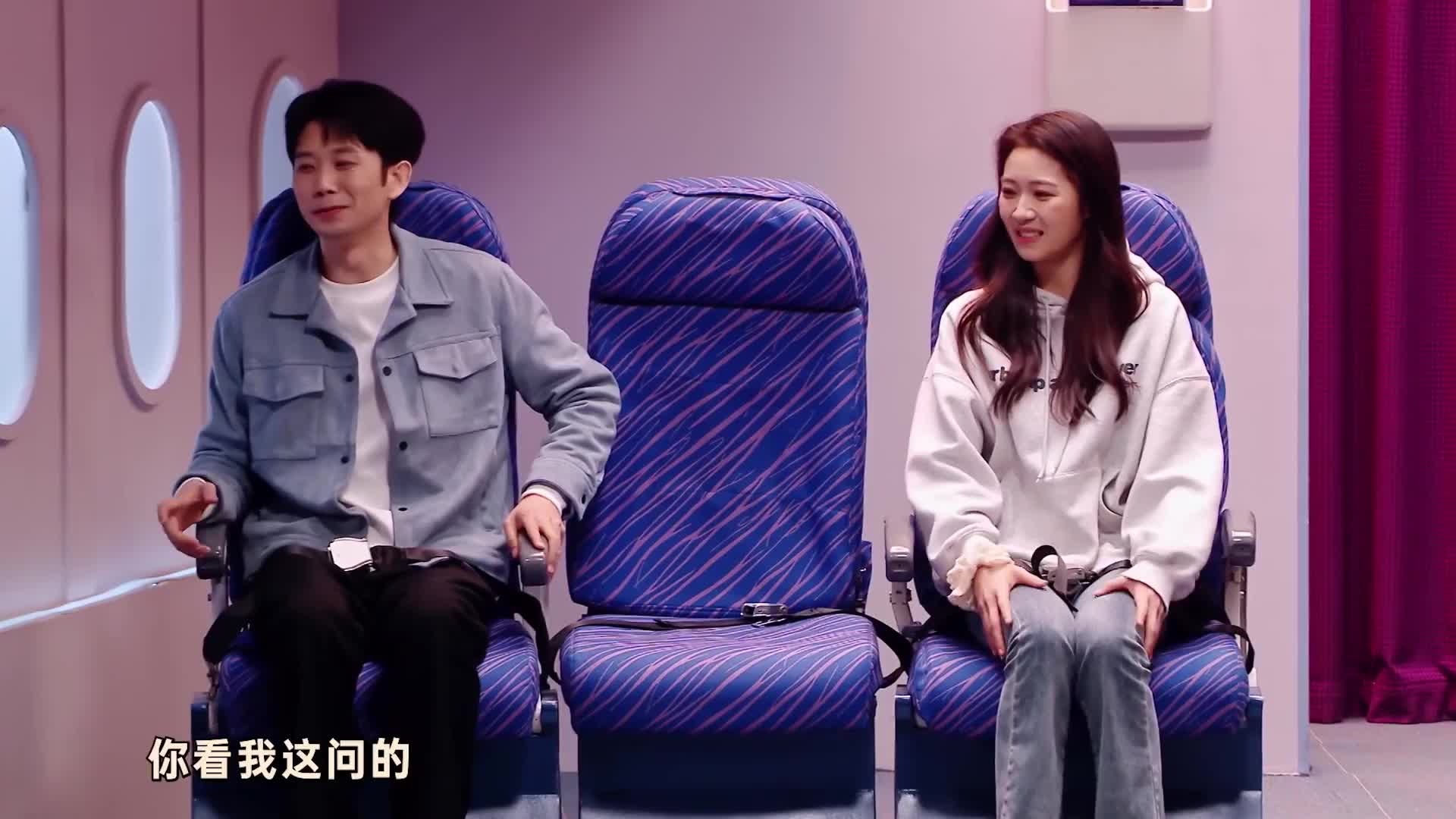 【喜仁奇妙夜】只要大声笑，烦恼全抛掉！