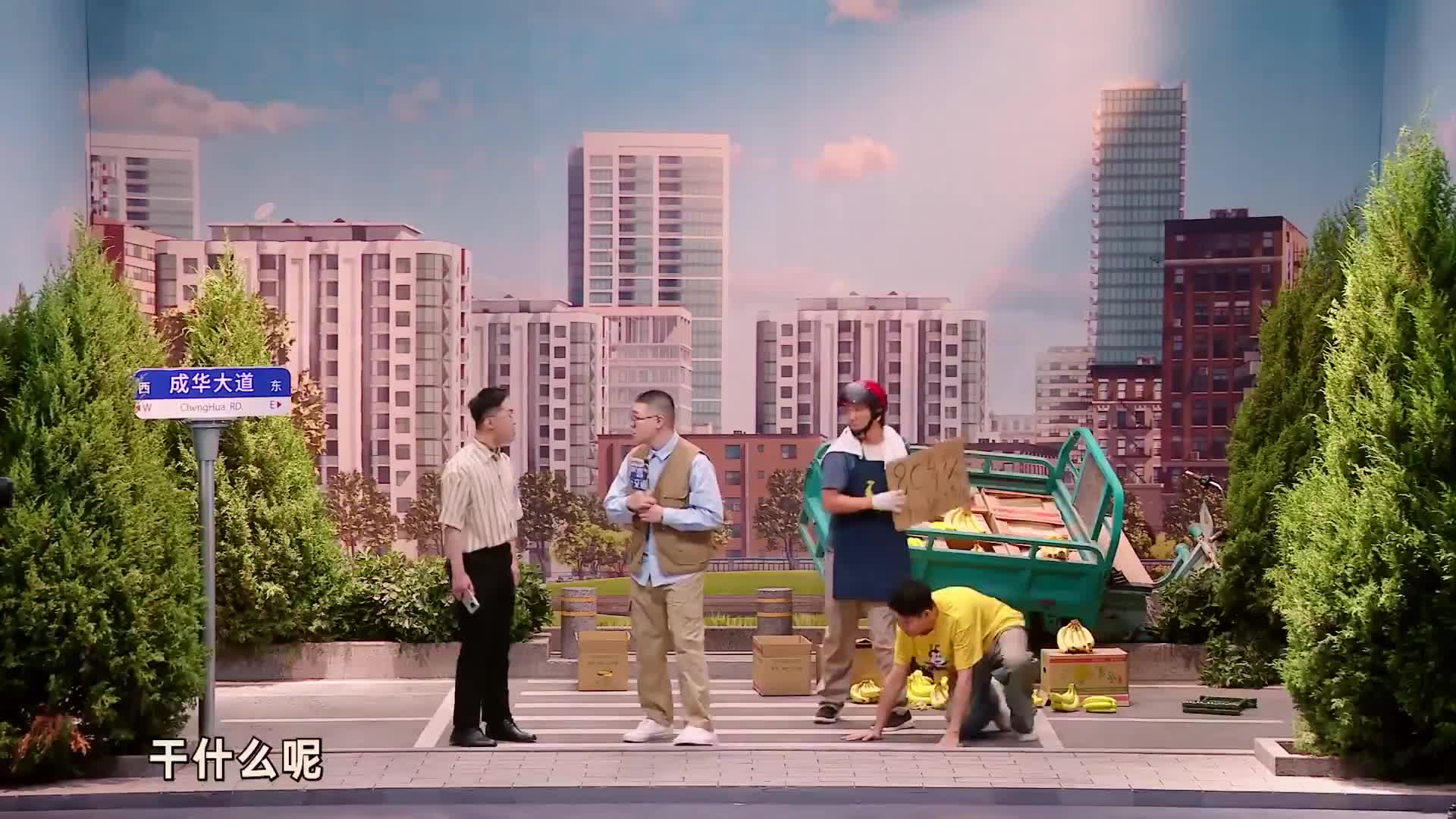 【喜仁奇妙夜】只要大声笑，烦恼全抛掉！
