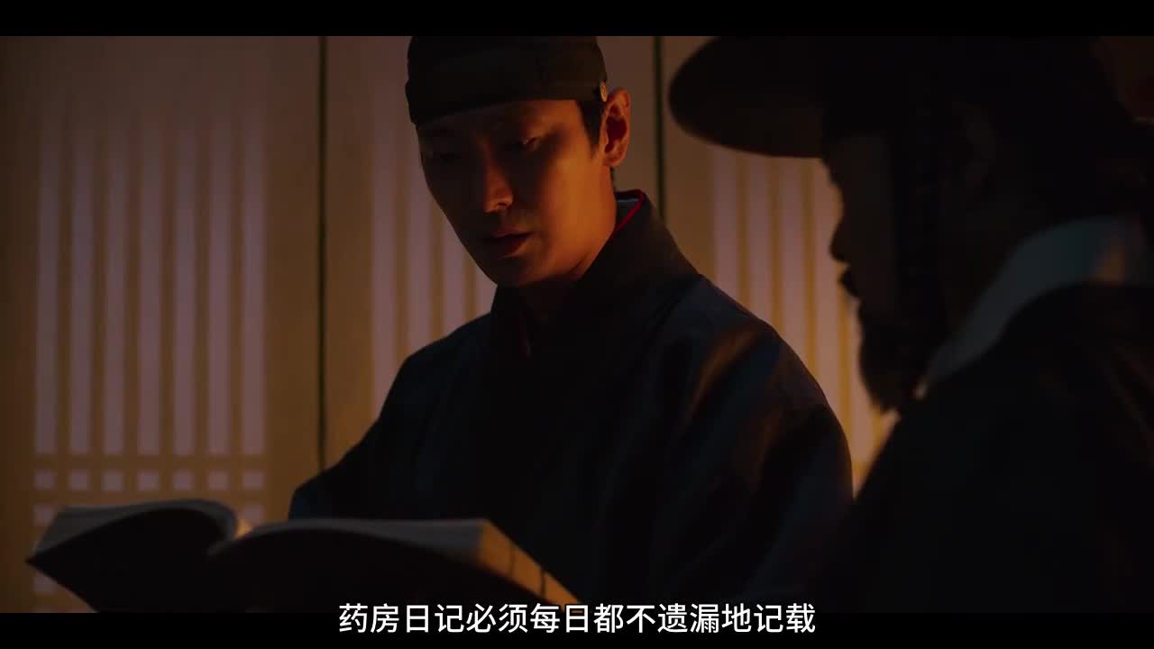 这届丧尸跑得太快了8 