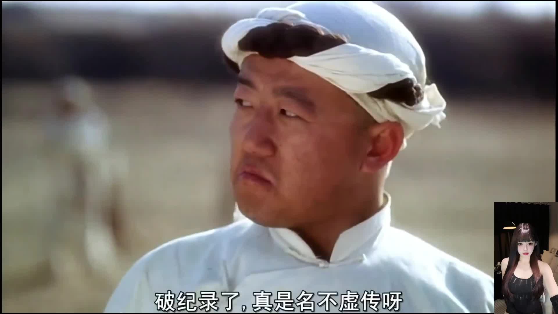 香港经典动作电影 黄飞鸿方世玉