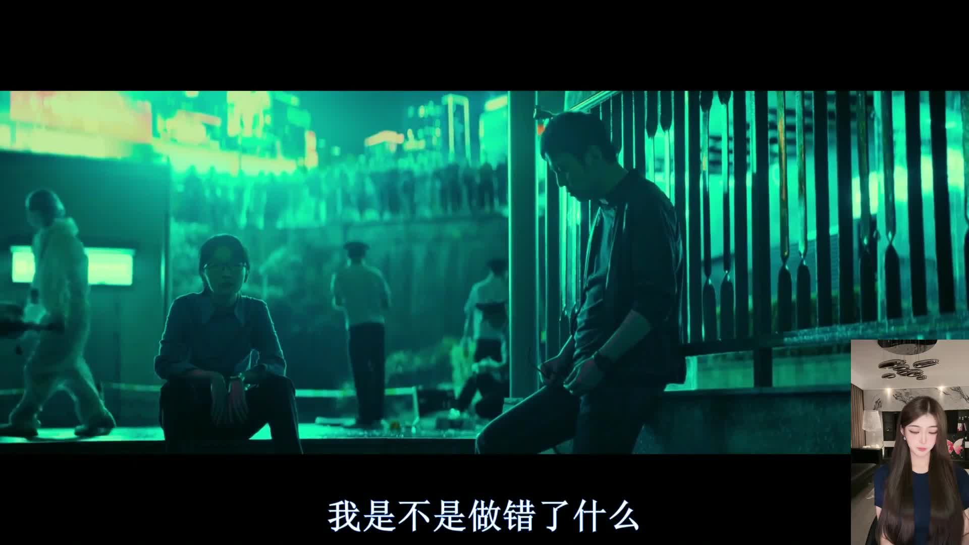大片看这里