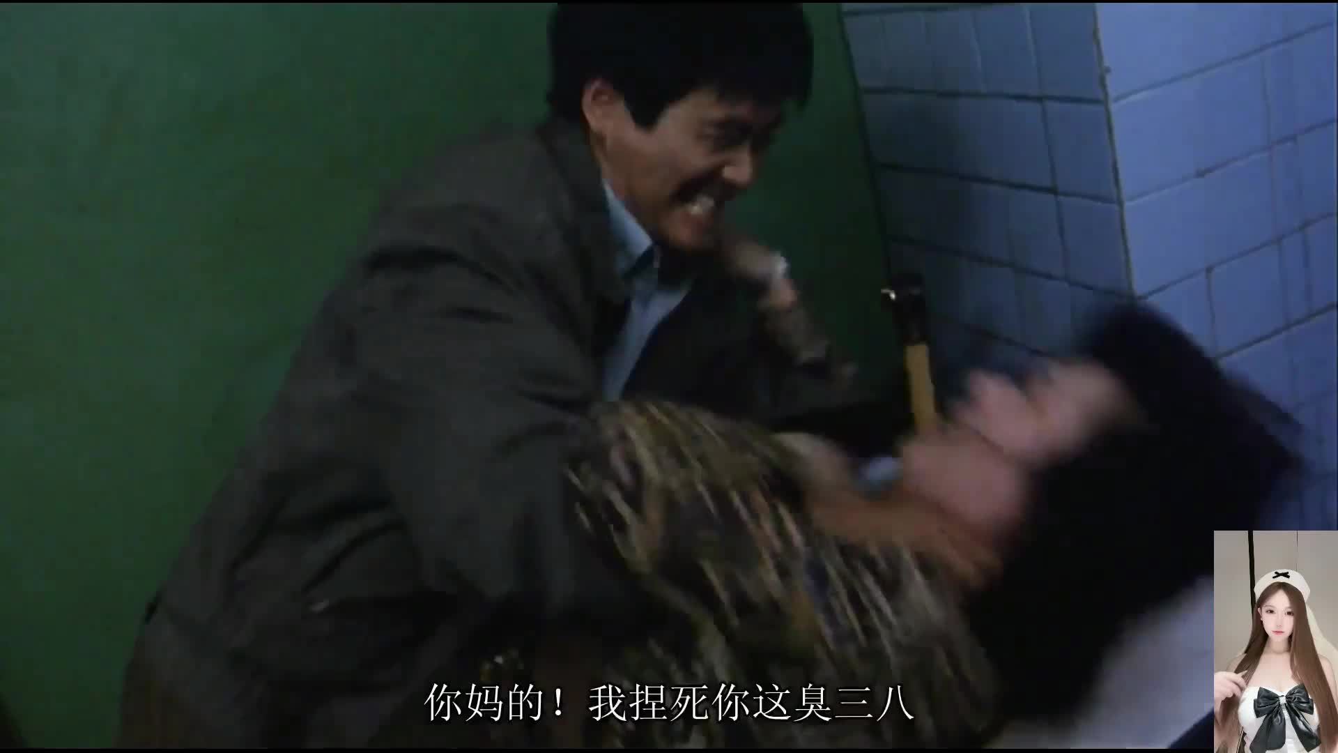 犯罪片 你追她逃