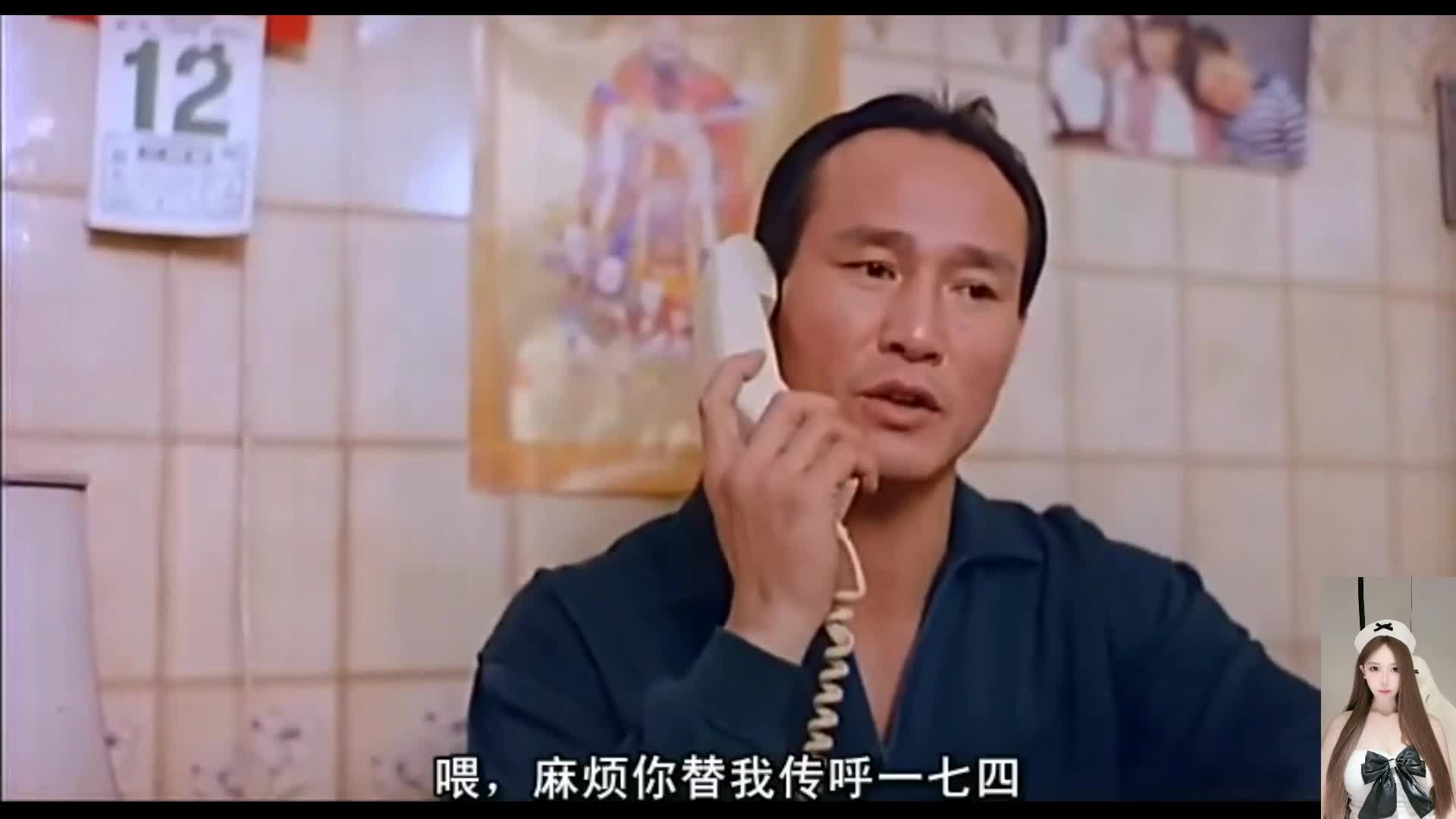 犯罪片 你追她逃