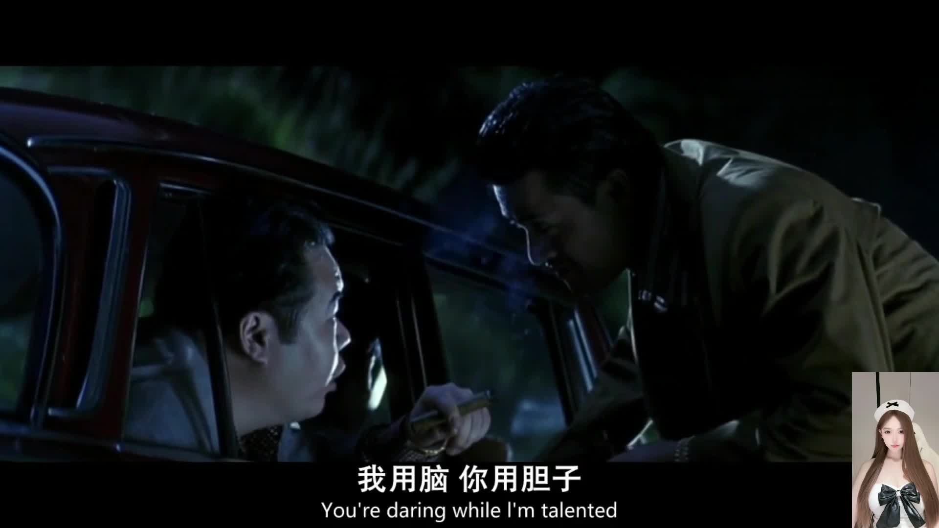 犯罪片 你追她逃
