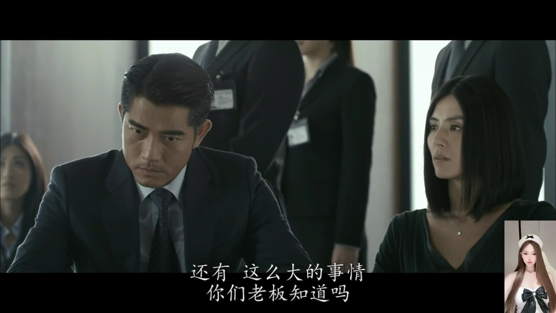 犯罪片 你追她逃