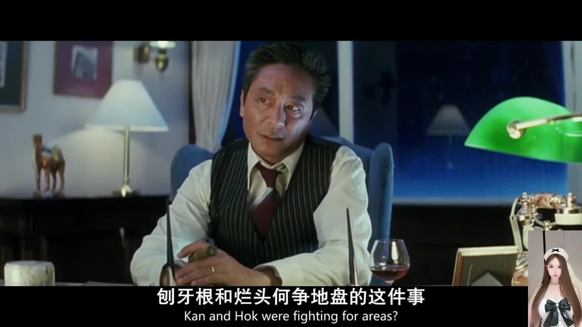 犯罪片 你追她逃