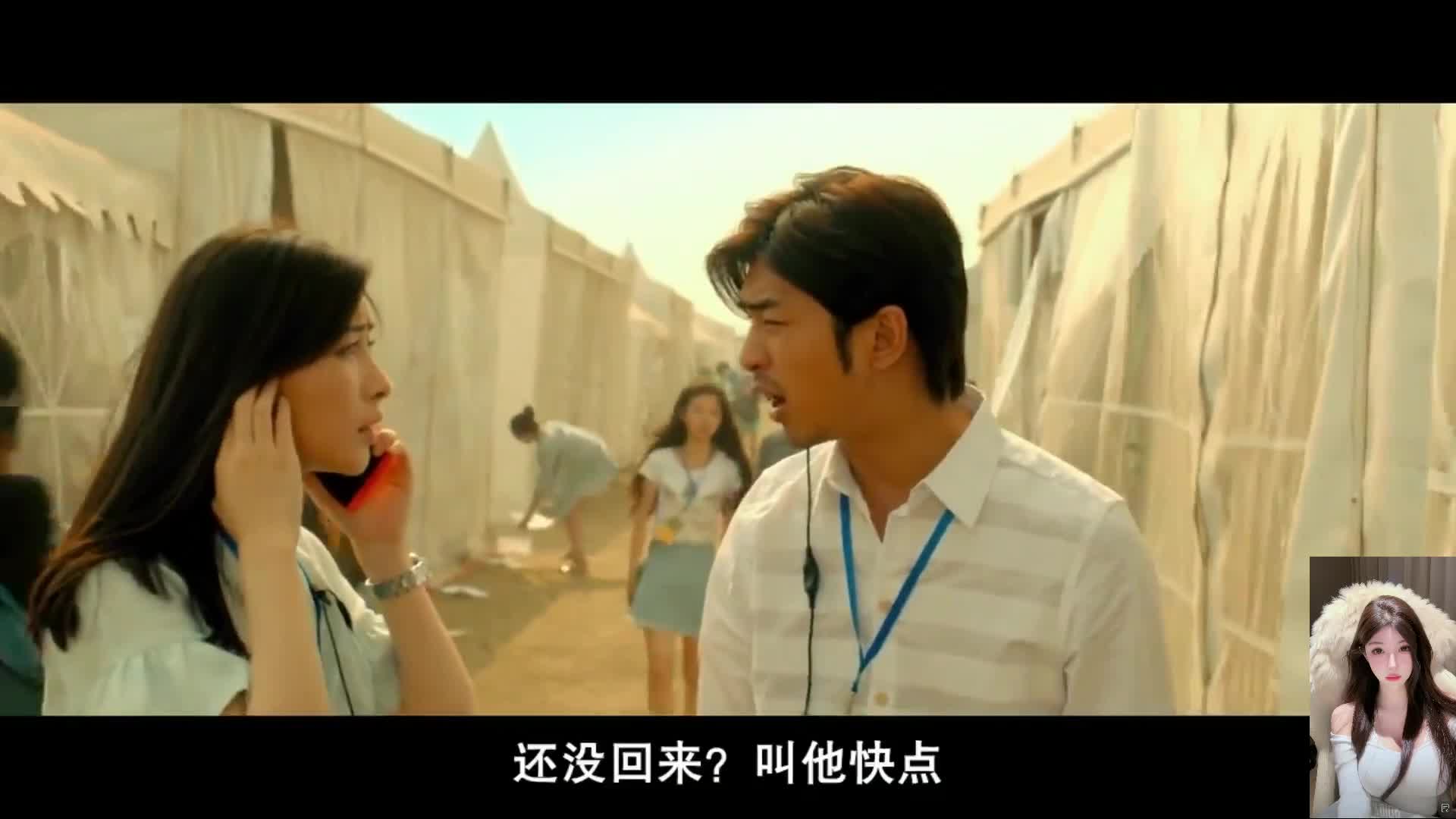 【喜剧片】进来一起笑哈哈
