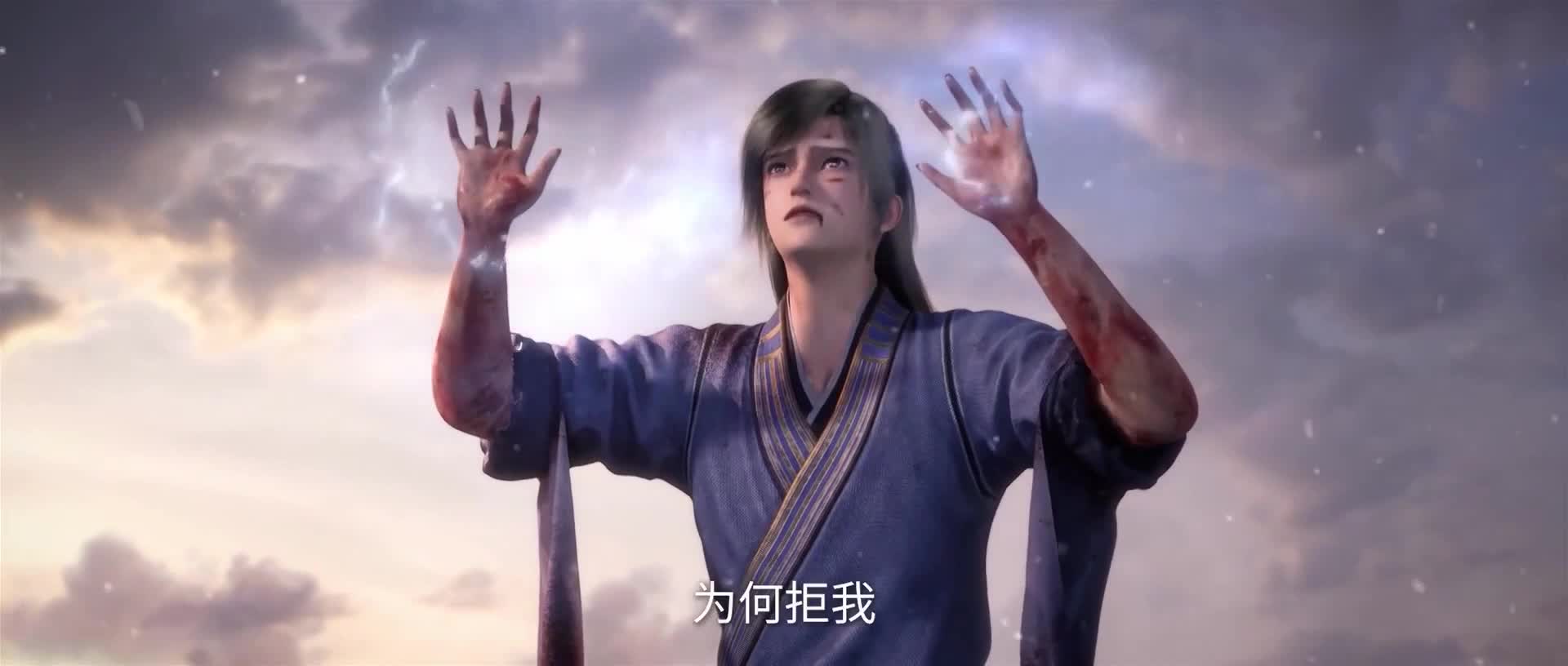 仙逆:灭藤之战好爽，王林杀疯了！