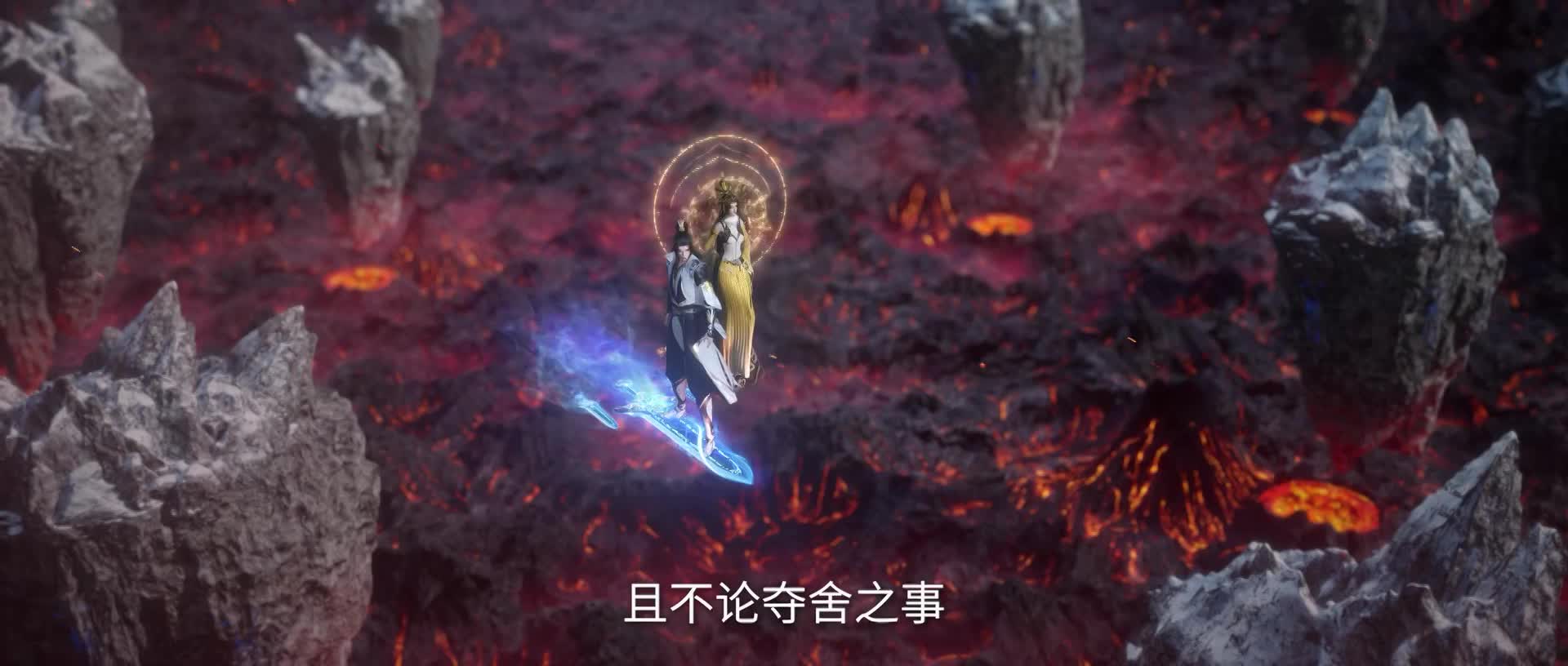 仙逆:灭藤之战好爽，王林杀疯了！