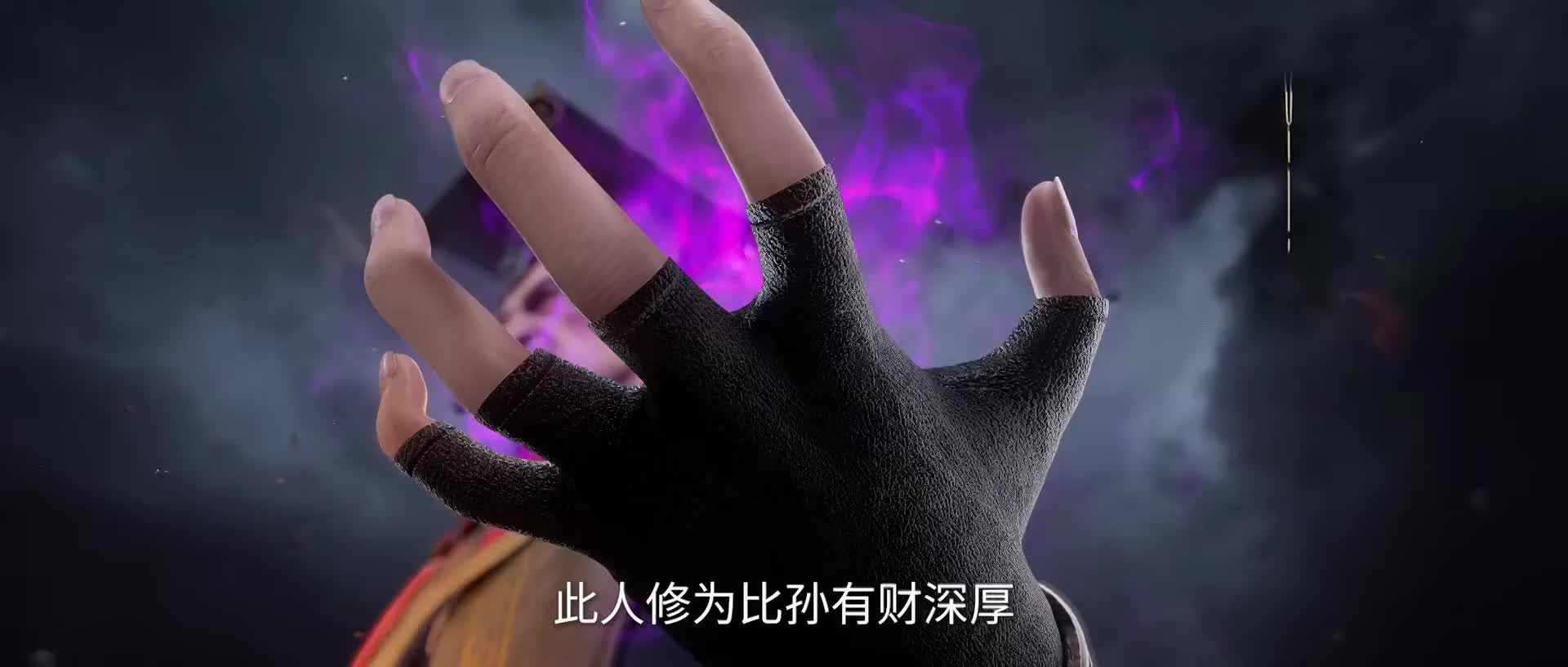 仙逆:灭藤之战好爽，王林杀疯了！