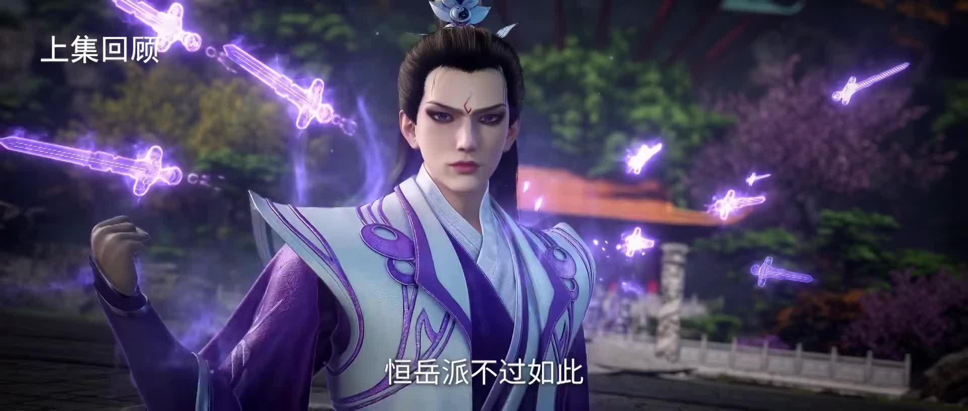 仙逆:灭藤之战好爽，王林杀疯了！