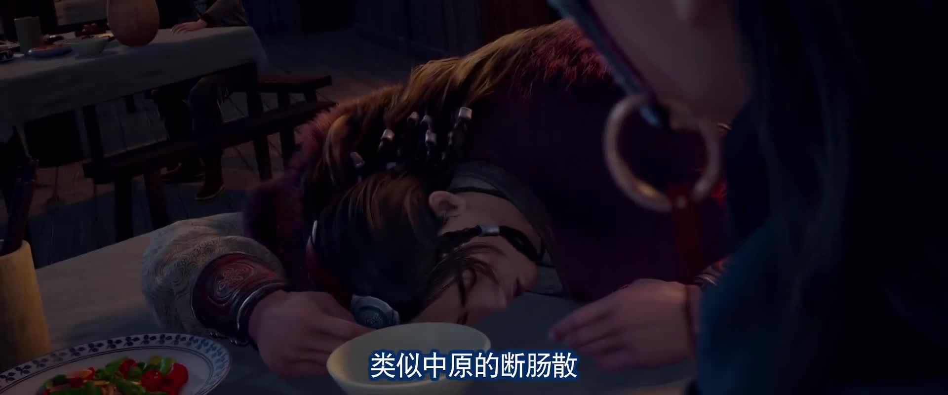 [不良人6]李星云死了?看不良人如何反击李嗣源