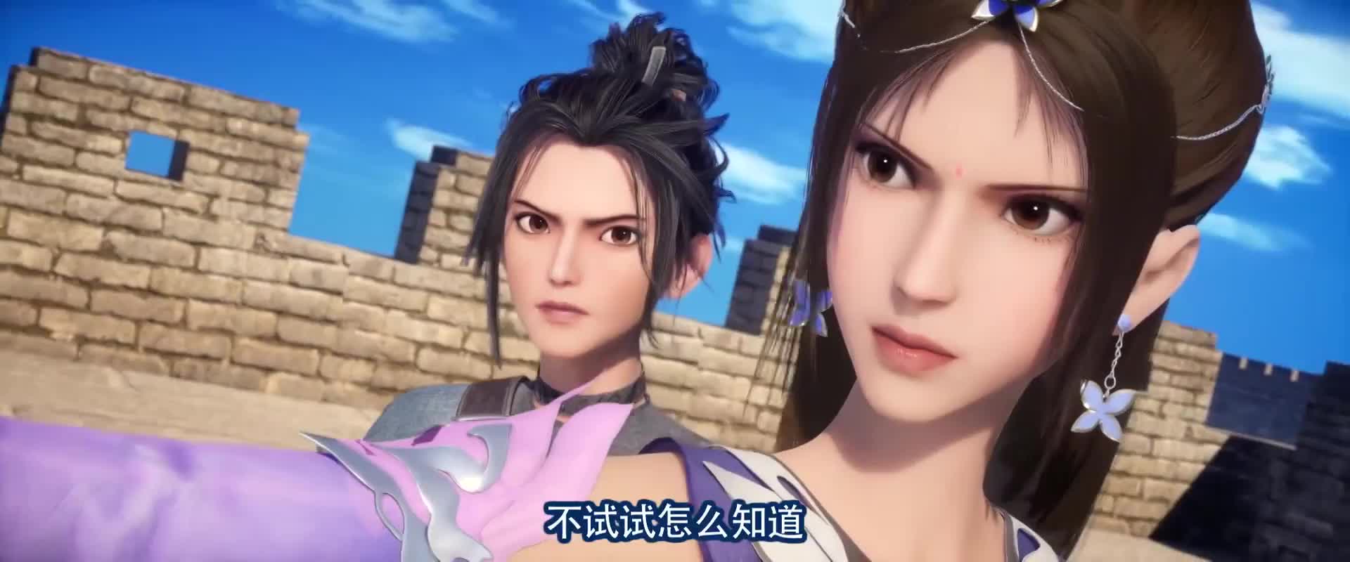 [不良人6]李星云死了?看不良人如何反击李嗣源