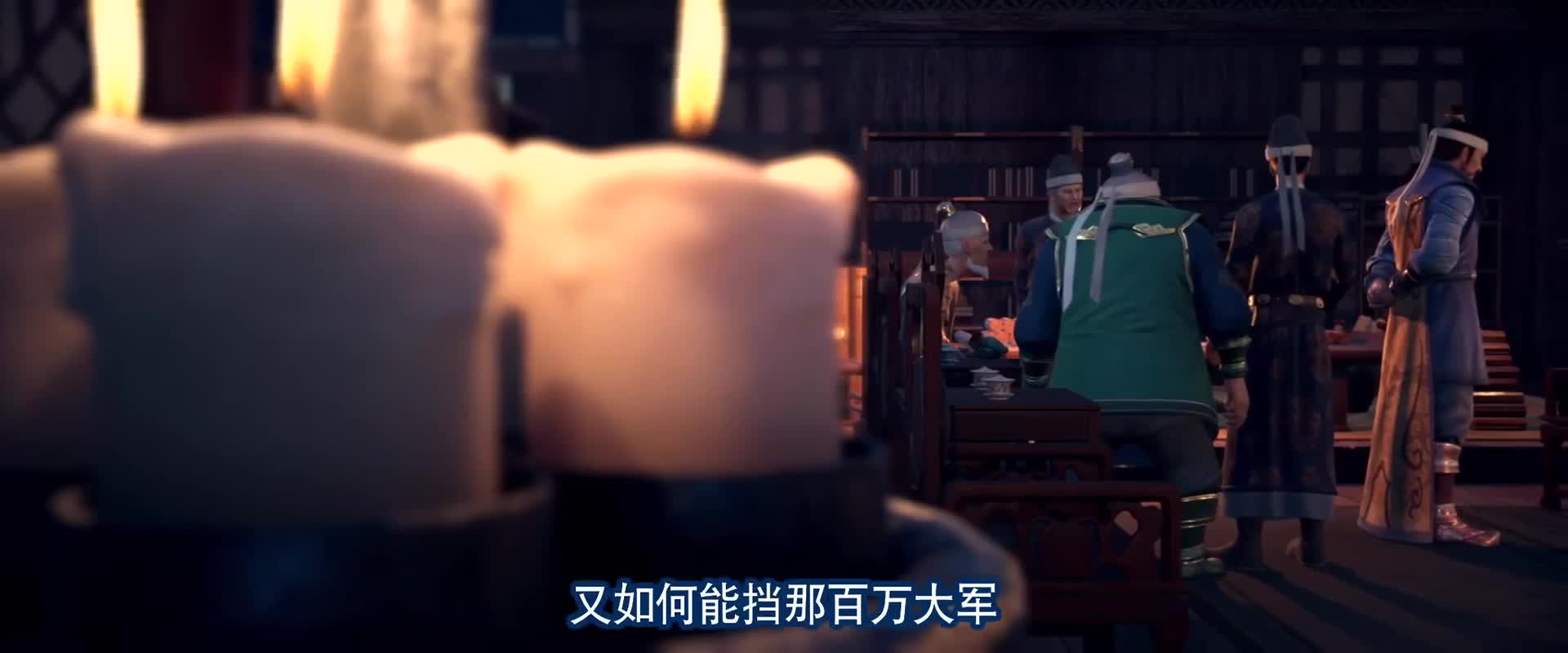 [不良人6]李星云死了?看不良人如何反击李嗣源