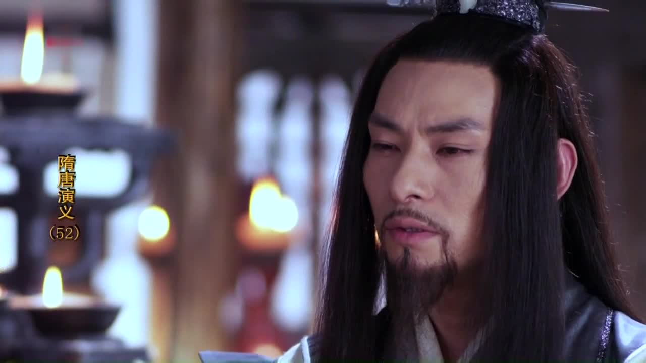 隋唐演义: 半路杀出个程咬金~