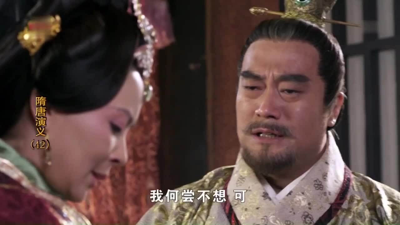 隋唐演义: 半路杀出个程咬金~