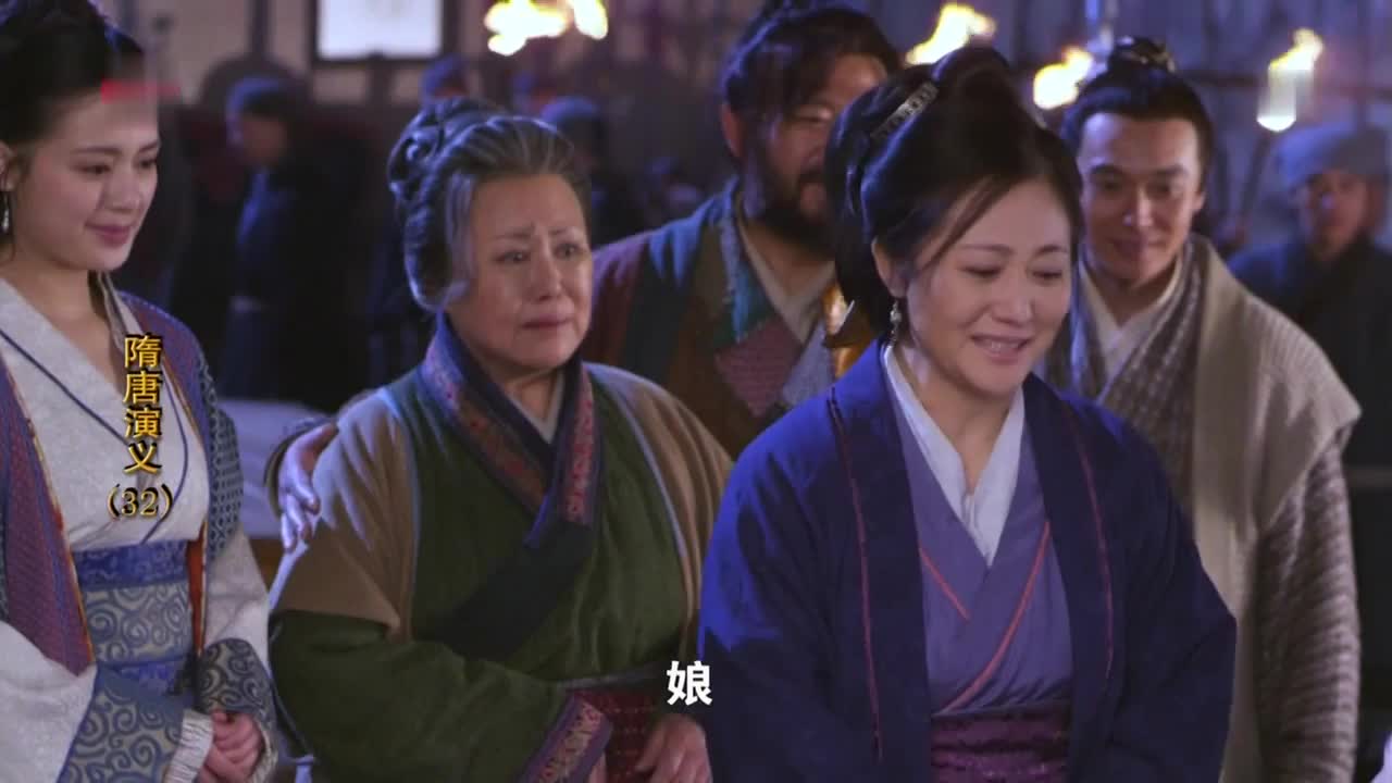 隋唐演义: 半路杀出个程咬金~