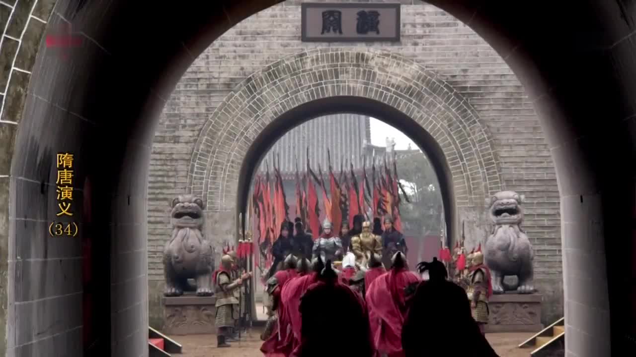 隋唐演义: 半路杀出个程咬金~