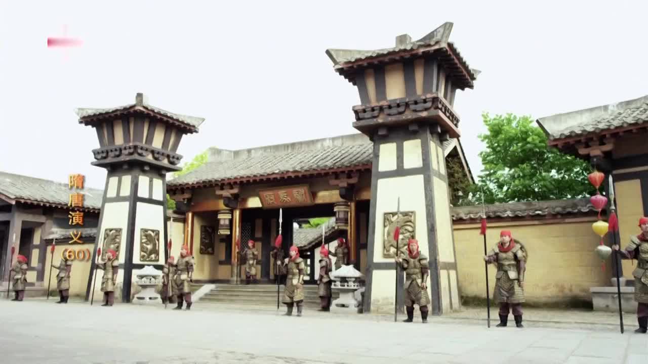 隋唐演义: 半路杀出个程咬金~